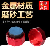 Billiards Billiard Powder American Leopard Rhomboid Dexterous Powder Box Metal A Stainless Steel Shell Powder Box Table Billiard jacket for use