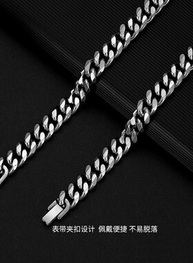 六面磨古巴项链嘻哈风潮欧美颈x链hiphop钛钢轻奢小众男女潮牌朋