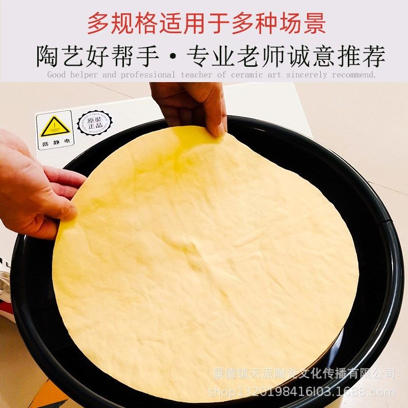 陶艺拉坯垫布辅助工具固定坯板x吸水巾密度板泥塑桌布PVA防鹿皮巾,淘宝优惠券,粉丝福利购,淘宝优惠卷