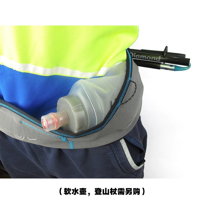 UD 跑步腰包男女 多口袋高弹运动腰带包健身户外装备大屏手机包,淘宝优惠券,粉丝福利购,淘宝优惠卷