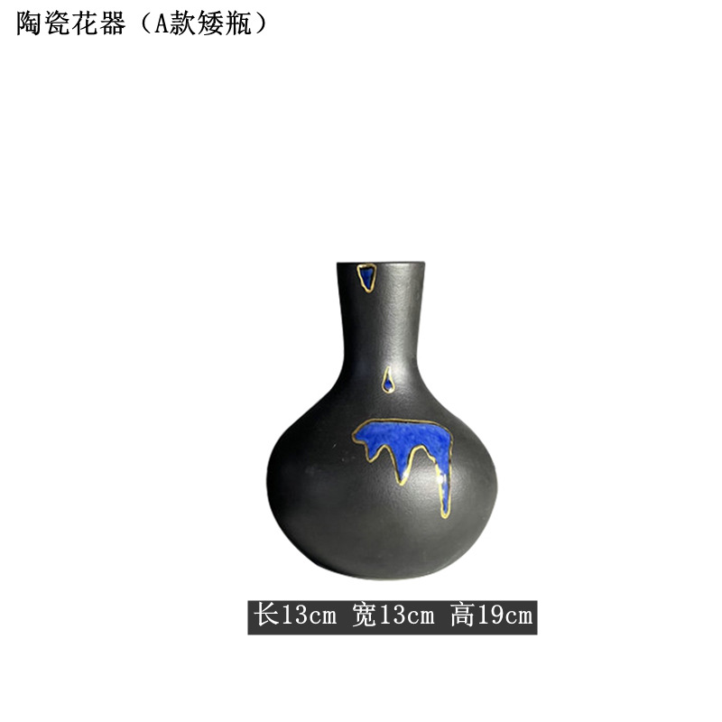 急速发货新中式陶瓷花瓶茶几客厅禅意工艺品软装样板房花艺花器装 - 图0