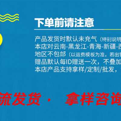 直销新金中防摔卷材气泡膜s防震气柱袋大卷60110cm气柱防震包装卷 - 图0