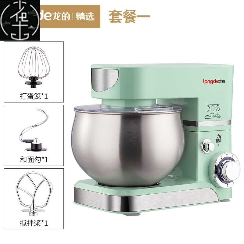 tand Mixer Dcugh CaketMixer Ki chen ElectriUo Dough Ho-图0