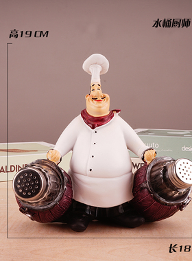 汉堡面包店装饰品披萨店西餐厅摆设品厨师样N板间厨房摆件吧台摆