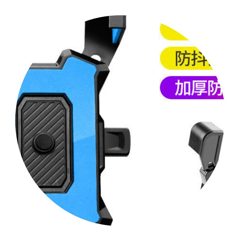 推荐Mountain Bike Motorcycle Phone Holder stand For Handleba - 图3