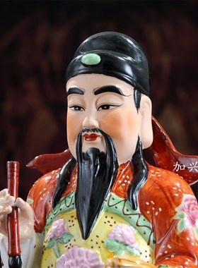 包邮陶瓷文昌帝君神像文曲星12寸-42寸家居工艺品摆件
