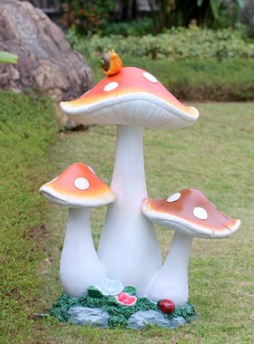 户外庭院仿真发光植物灵芝蘑菇玻璃钢雕塑草坪广场花园装饰摆件