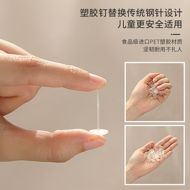 Quilt fixer needle-free safety invisible kindergarten bed sheet cover quilt corner anti-running buckle no trace fixing tool