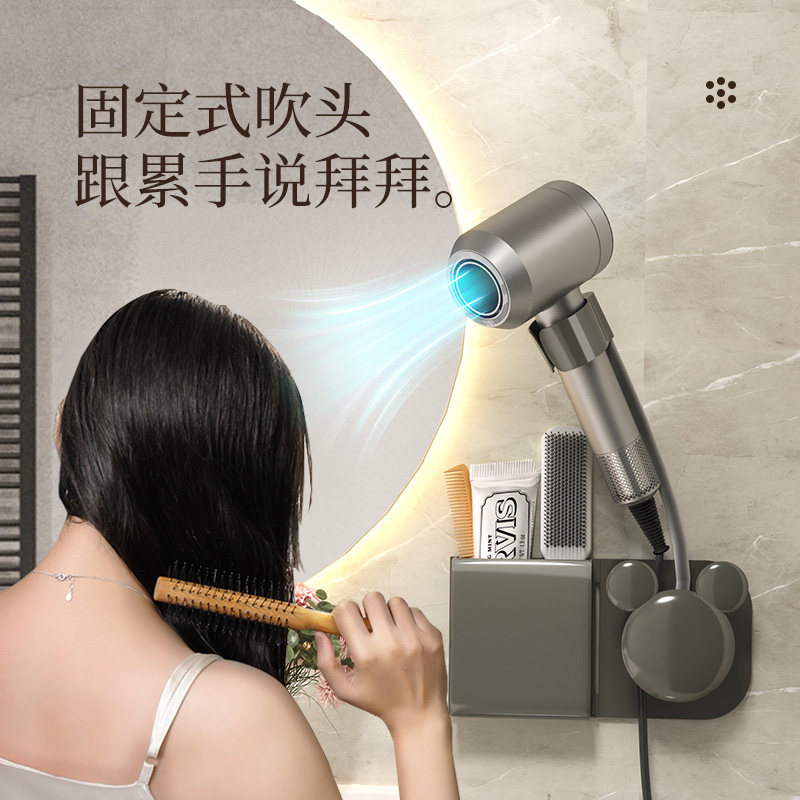 新款枪灰卫生间懒人吹风机支架免手拿风筒浴室电吹风置物架壁挂免,淘宝优惠券,粉丝福利购,淘宝优惠卷