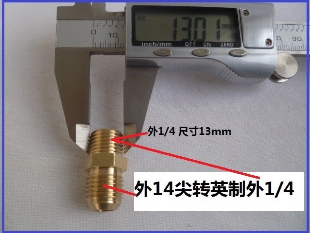 推荐机清洗机 铜接头jM14*1.打 转4分 用分2分5压试压专3转换接头 - 图1