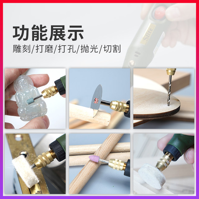 Mini electric drill engraving machine electric grinder m machine DIY hand tool grinder polishing and cutting model electric grinding