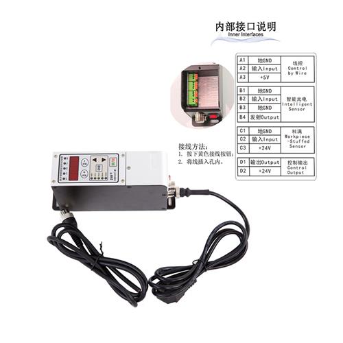 23振C盘控制器 SDV动31-M 31S 调1L 智R能数字3速调频振动送