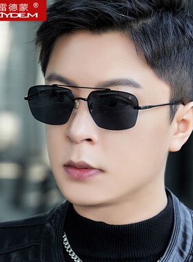 小众货开车驾驶专用尼龙偏光墨镜男士太阳镜男款半框清司机防