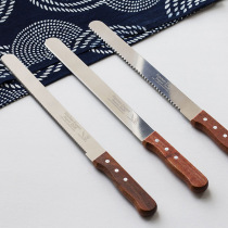 Bread knife serrated knife slice knife fine tooth cake knife pastry knife toast layered coarse tooth toothless knife baking cutter