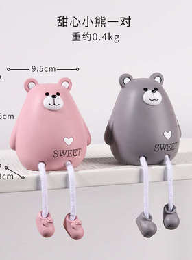 创意萌吊脚田园树脂娃娃 隔板装饰品礼物工艺摆件家居情侣摆件 吊