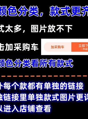 S925银项链星点灵动结幻梦心月灵C蝶紫藤花三秒心动光影光芒少女