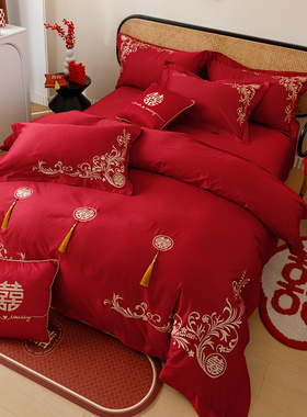 新中式婚庆长绒棉全棉四件套大红色刺绣I纯棉被套床单结婚床上用