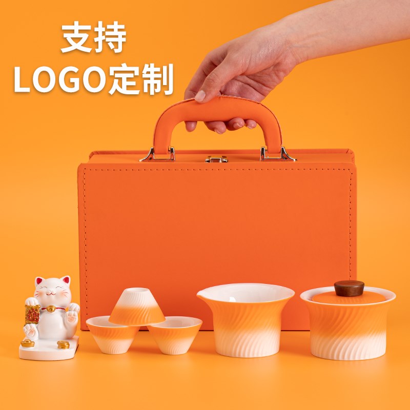 Gradient color convenient travel tea set quick one pot three cups outdoor camping tea set tea set custom logo