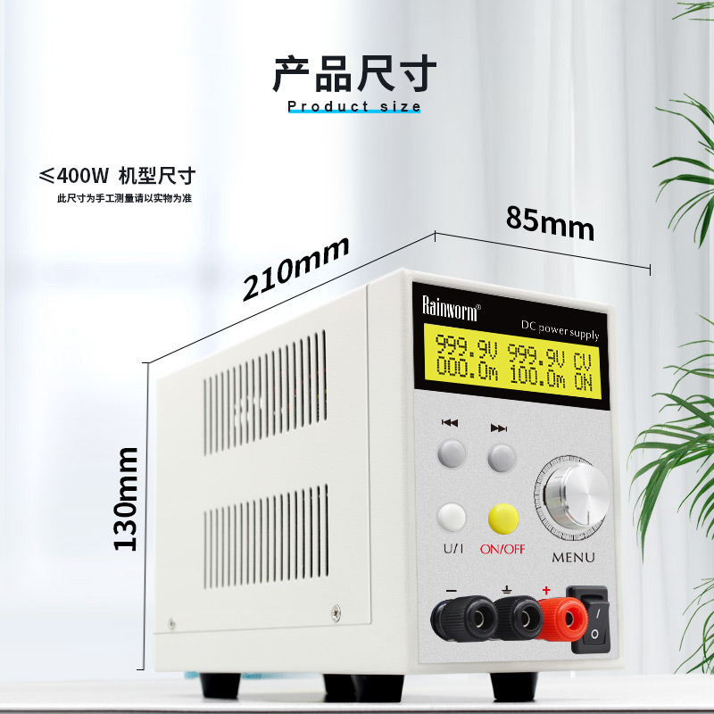 速发程控精密可调直流稳压电源1000V1A高电压源开关供应器CE10000 - 图1