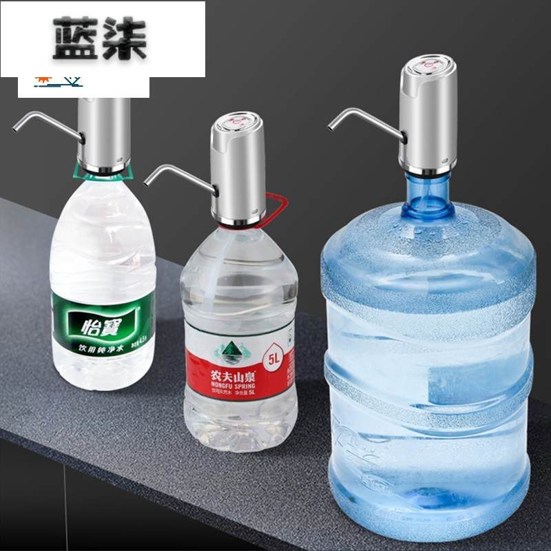 小型家用矿泉水按压器电动桶装出水器瓶装抽水泵农夫山泉饮水机-图1