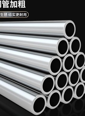 2024新款晾衣架落地折叠室内家用阳台室外不锈钢卧室凉伸缩式杆晒