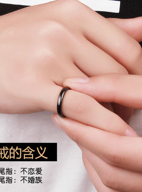 黑色陶瓷男士尾戒 日韩版小指单A身戒指 个性潮男指环戒子首饰品