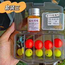 Luja Tease Fishing Trailed Fishing Anti-Hanging Bottom Far Throw Accessories Suit