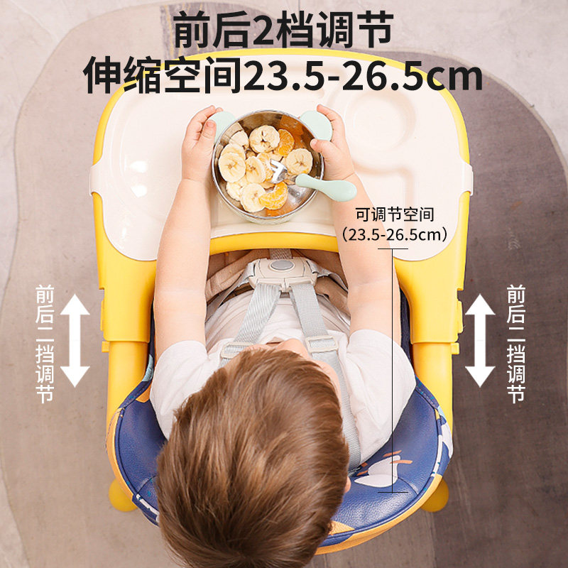 宝宝吃饭餐椅多功能儿童饭桌便携式学坐椅家用婴儿椅子餐桌椅座椅,淘宝优惠券,粉丝福利购,淘宝优惠卷