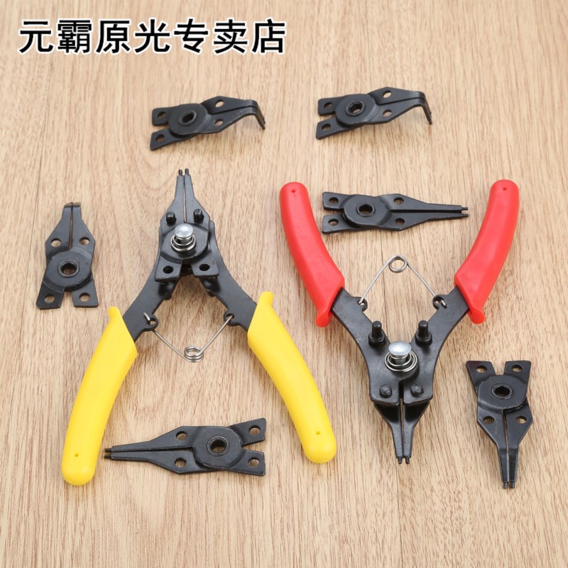 4 In1 Multifunctional Snap Ring Pliers Multi Clip Tool Inter-图1