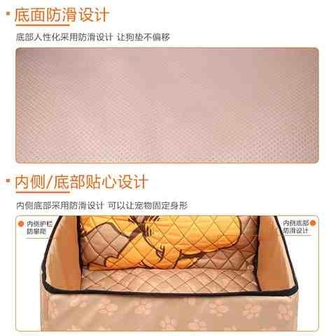车载宠物垫泰迪狗狗汽车安全座椅猫咪前座单座防水耐脏透气垫狗笼,淘宝优惠券,粉丝福利购,淘宝优惠卷