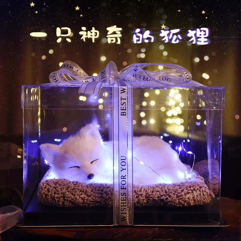 仿真猫咪生日礼物女生送女朋友闺蜜女孩实用走心T高级感创意情人