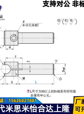 支柱固定夹型CLB BCLM BCLA BCLS旋转固定夹旋转十字夹旋转连接件