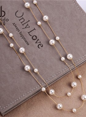 项链女长款毛衣装饰品韩版时尚简约气H质珍珠挂链配件绕圈多层挂