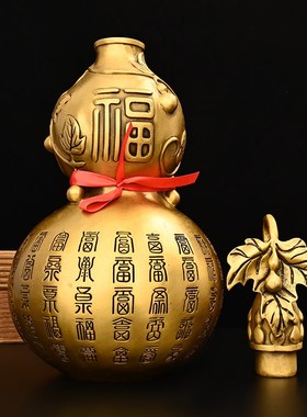 铜葫芦摆件纯铜百福葫芦福禄开口葫芦家居玄关装饰大小号福字葫芦