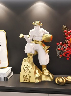 肌肉武财神爷招财开业礼物摆件店铺乔迁新居礼品创意收银台装饰品