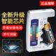 Battery capacity detector Battery capacity tester Battery capacity display remaining capacity digital display