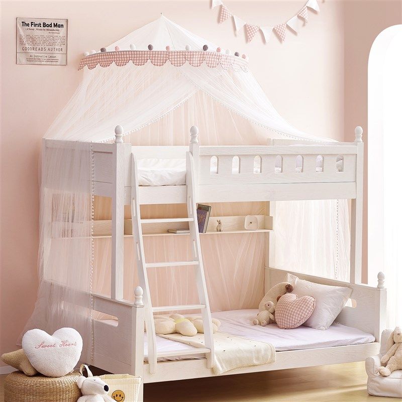 儿童蚊帐上下铺子母床双层学生高低床梯形家用免安装一体式,淘宝优惠券,粉丝福利购,淘宝优惠卷