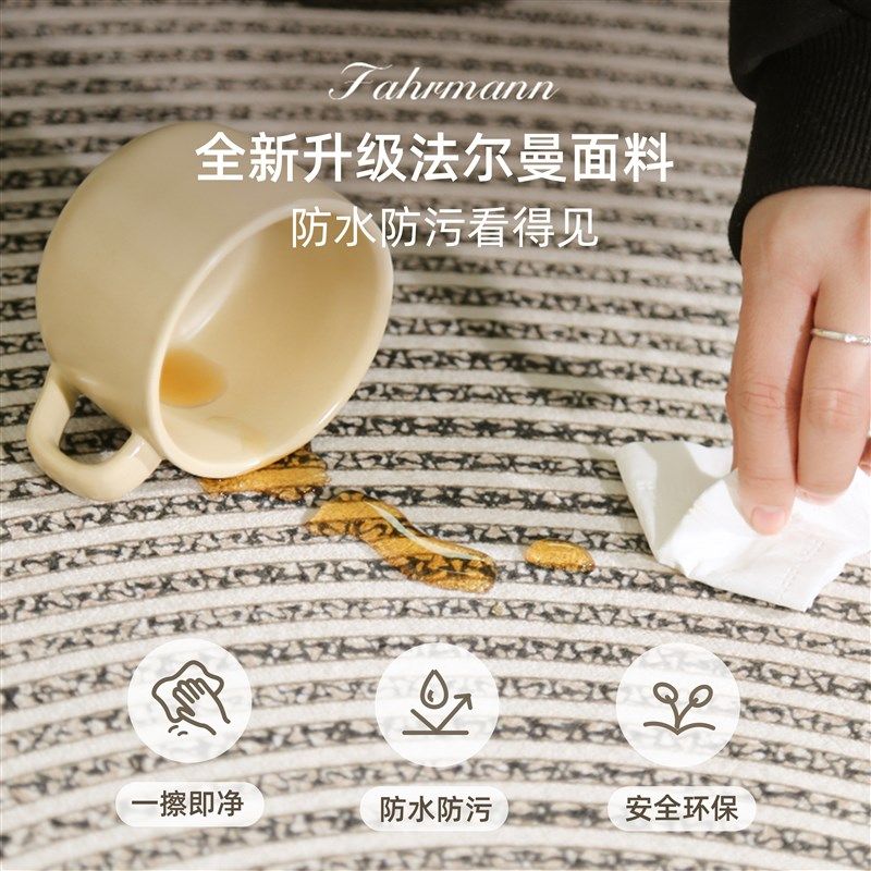 书房地毯2024新款防滑加厚隔音转椅垫子阅读区耐脏免打理地垫,淘宝优惠券,粉丝福利购,淘宝优惠卷