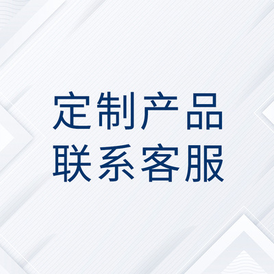 直销可携式余氯检测仪二氧化总氯分析G医院游泳洗浴池自来水厂水 - 图1