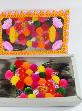 雀尾金花b绒球金花參花挂红凤尾金花招财金神花神坛牌位香炉插花