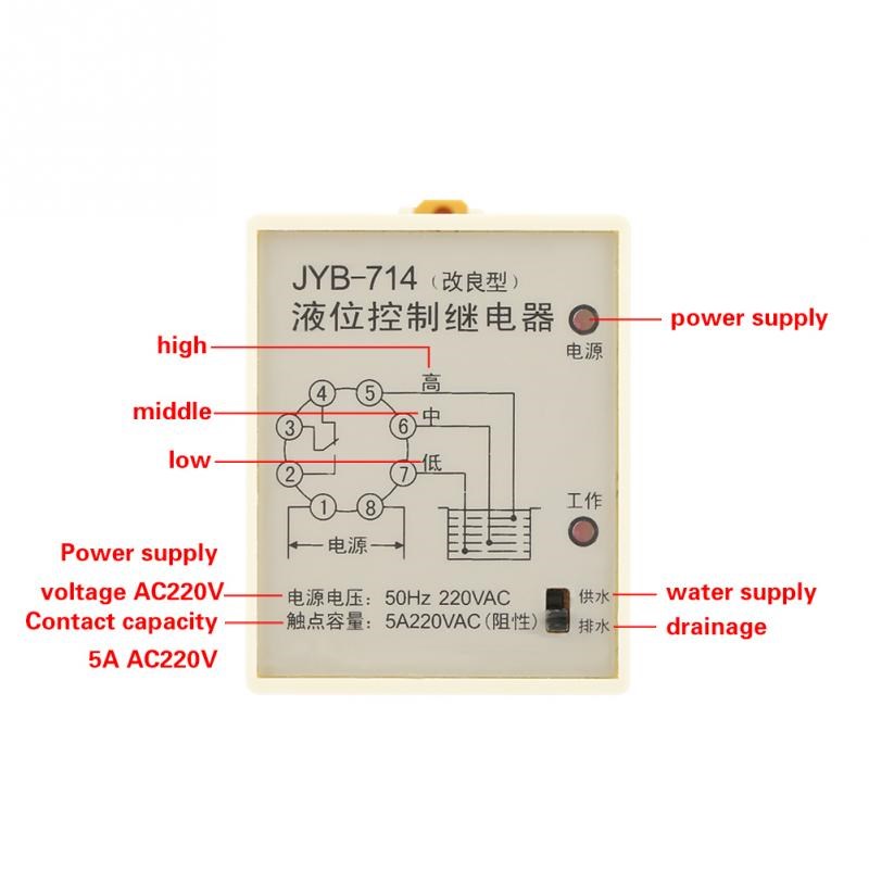 推荐AC220V 5060hz Liquid Level Relay Controller JYB714 Liqui - 图3