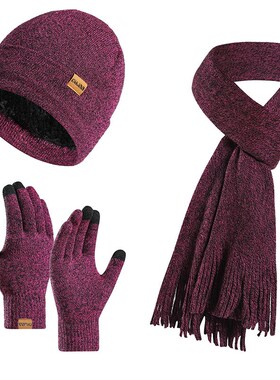 Plus Velvet Knitted Hat Scarf Gloves Men And Women Warm Wool