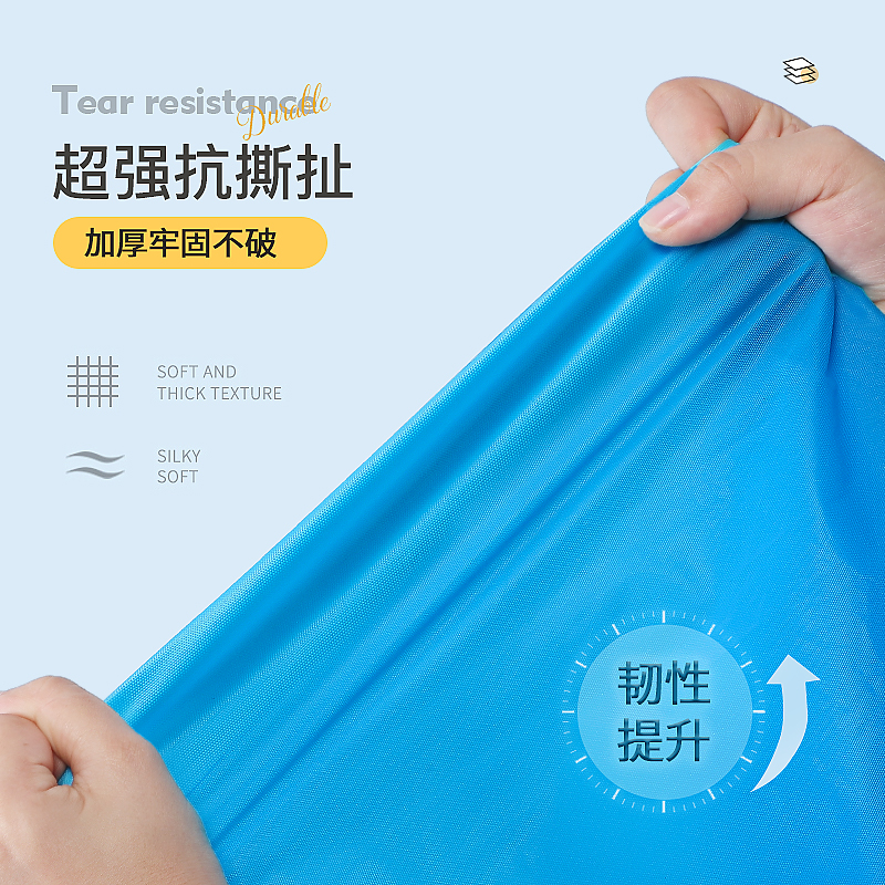 极速Adult raincoat EVA environmental protection material - 图2