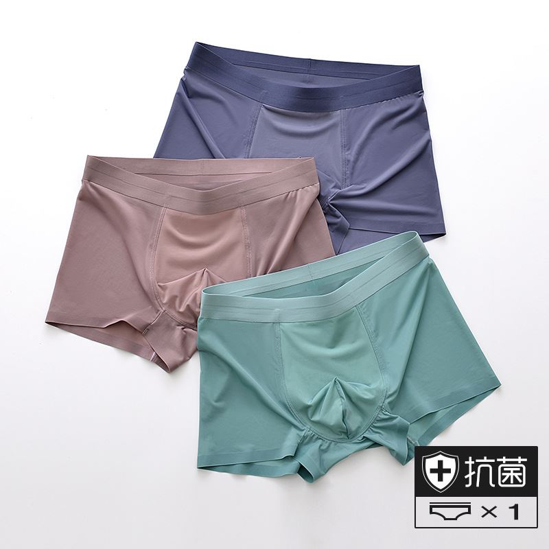 网红Boxer Brief Underwear 2023 Shorts For Men Male Underpant - 图1