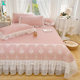 Class A marine silk bed cover ice silk cool p mat three-piece set bed skirt for summer machine washing air conditioning mat lace bed sheet