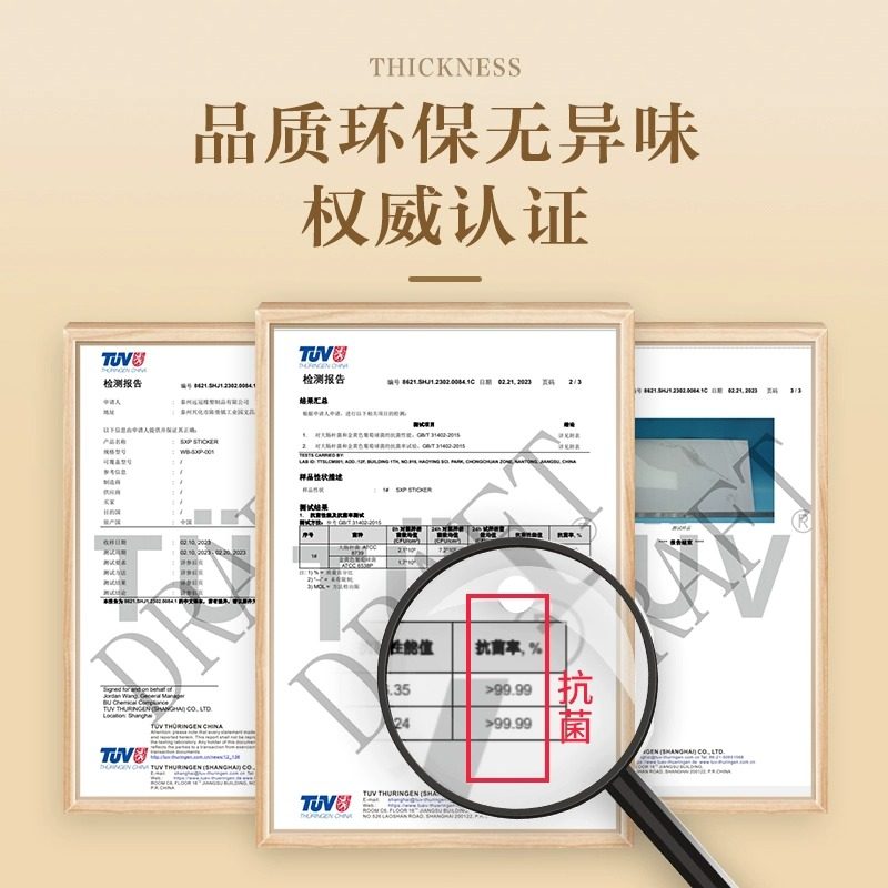 墙裙护墙板pvc自粘o铝塑板墙贴防水防潮墙壁墙面装饰仿瓷砖墙围贴,淘宝优惠券,粉丝福利购,淘宝优惠卷