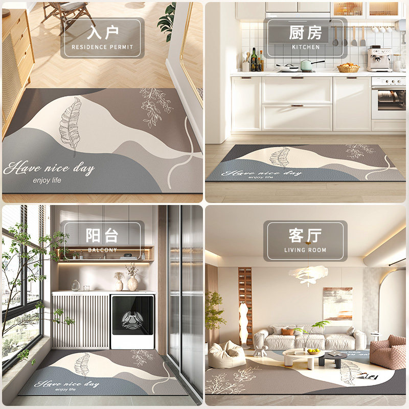 入户门地垫可擦免洗进门玄关脚垫家用高级地毯可裁剪耐脏防滑垫子,淘宝优惠券,粉丝福利购,淘宝优惠卷