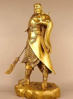 全铜提刀关公摆件关二爷神像家用客厅店铺托元宝横刀关公武财神爷