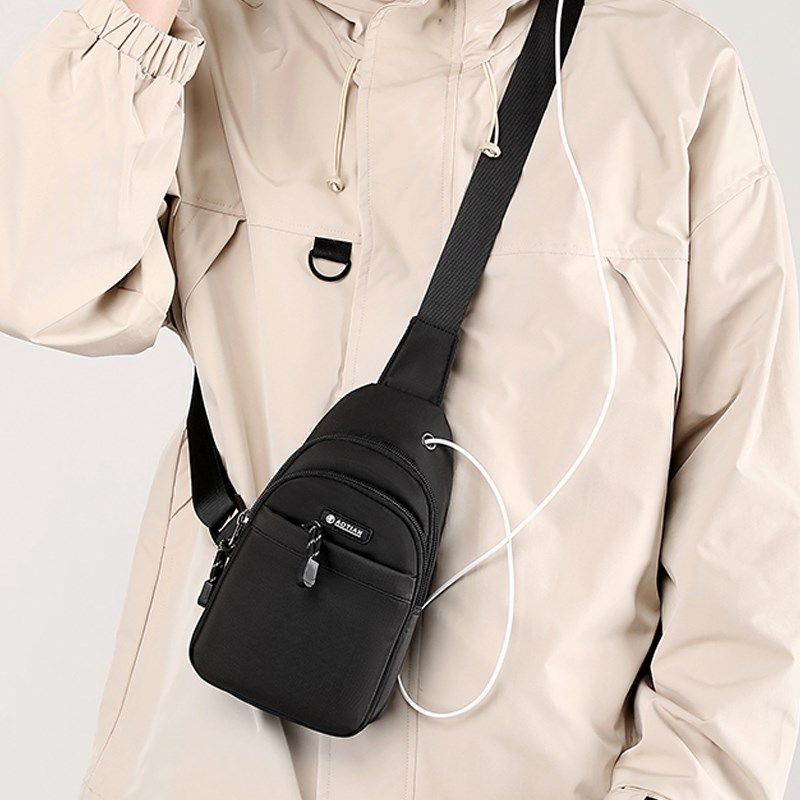 男士胸包迷你小背包时尚简约手机包休闲单肩小包包牛津布斜挎包男,淘宝优惠券,粉丝福利购,淘宝优惠卷