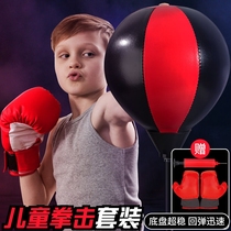 Xinjiang Tibet Children Boxing Sandbags V Fewer Children Gloves Reaction Speed Ball Tumbler Vertical Trainer
